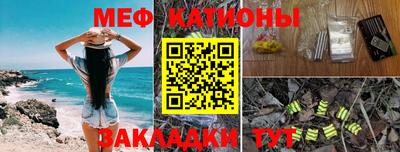 кокаин премиум Кумертау