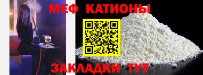кокаин премиум Кумертау