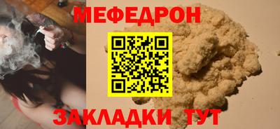 jwh Кулебаки