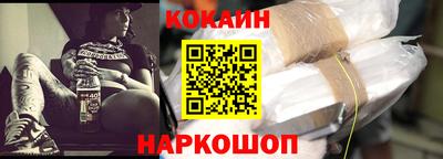 MDMA Краснознаменск