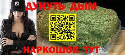 mdma Краснодар