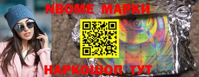 mdma Краснодар