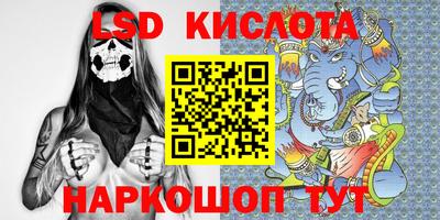 mdma Краснодар