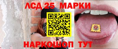 mdma Краснодар