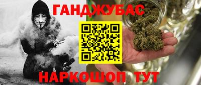 mdma Краснодар