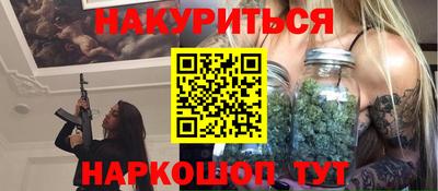 jwh Кулебаки