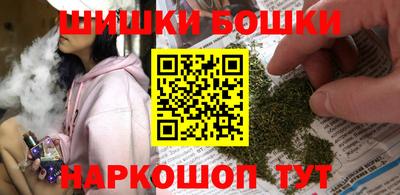 альфа пвп VHQ Кунгур