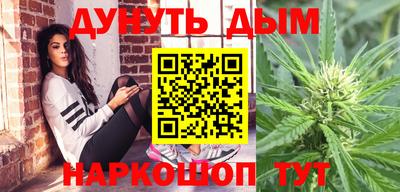 MDMA Краснознаменск