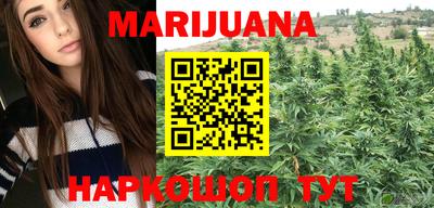 MDMA Краснознаменск