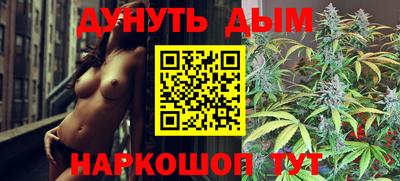 jwh Кулебаки