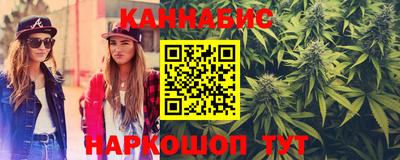 альфа пвп VHQ Кунгур