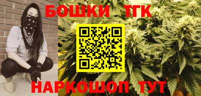 MDMA Краснознаменск