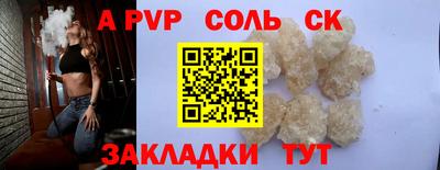 mdma Краснодар