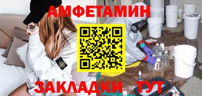 MDMA Краснознаменск