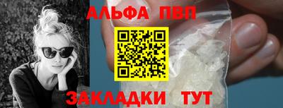 jwh Кулебаки