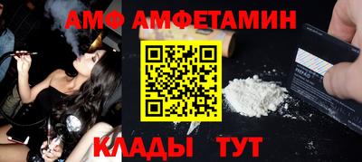 MDMA Краснознаменск