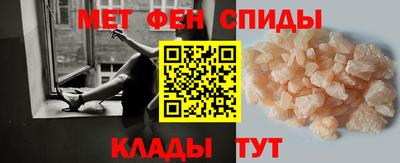 MDMA Краснознаменск
