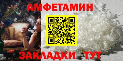 кокаин премиум Кумертау