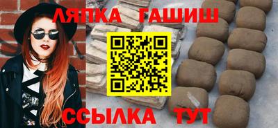 MDMA Краснознаменск