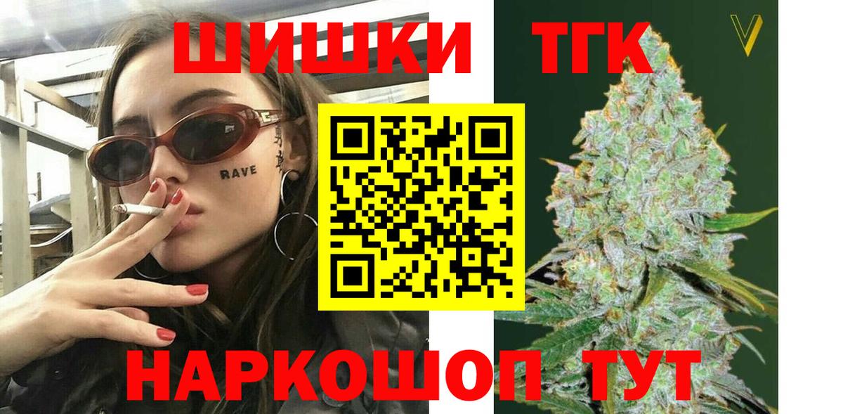 Марихуана ГИДРОПОН Ханты-Мансийск